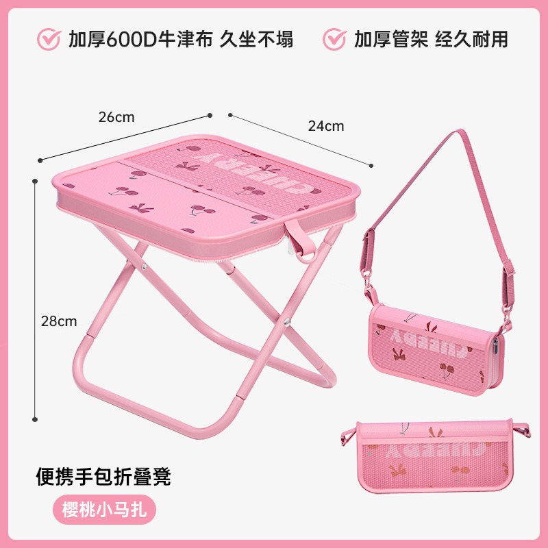 Folding Stool Cherry Print Out - огляд і ціна Outdoor Furniture Bench