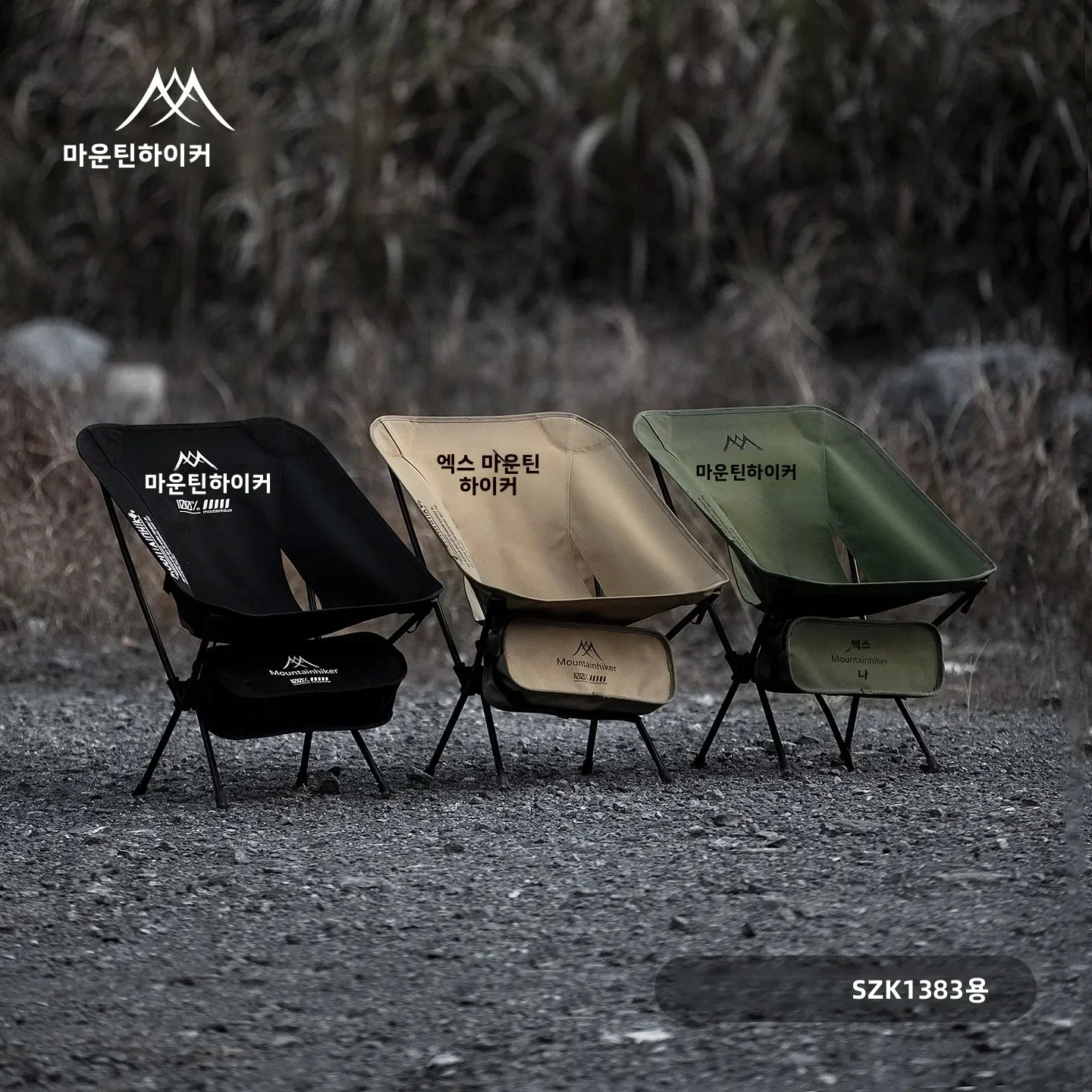 Ultra Light  Folding Moon Chai - огляд і ціна Outdoor Furniture Bench