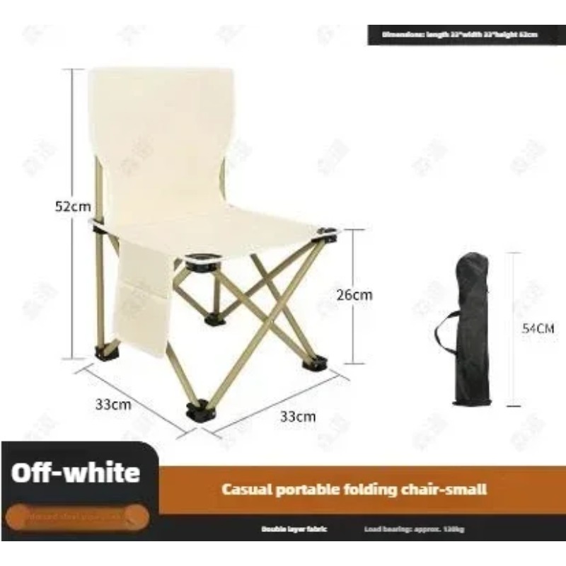Comfortable Outdoor Folding St - огляд і ціна Outdoor Furniture Bench