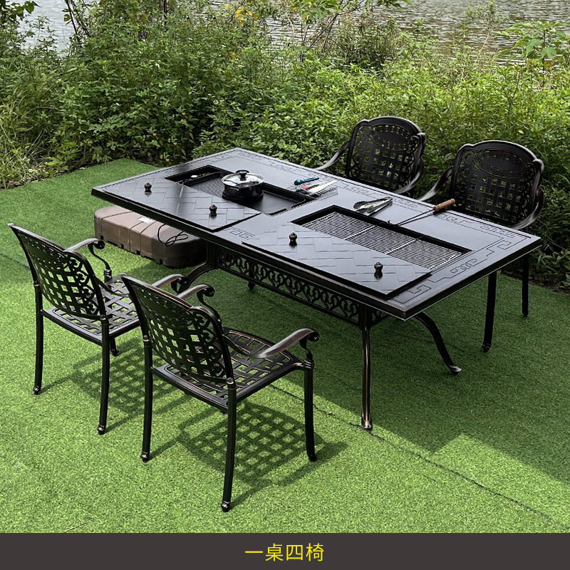 Terrace garden balcony outdoor - огляд і ціна Outdoor Furniture Table And Chairs
